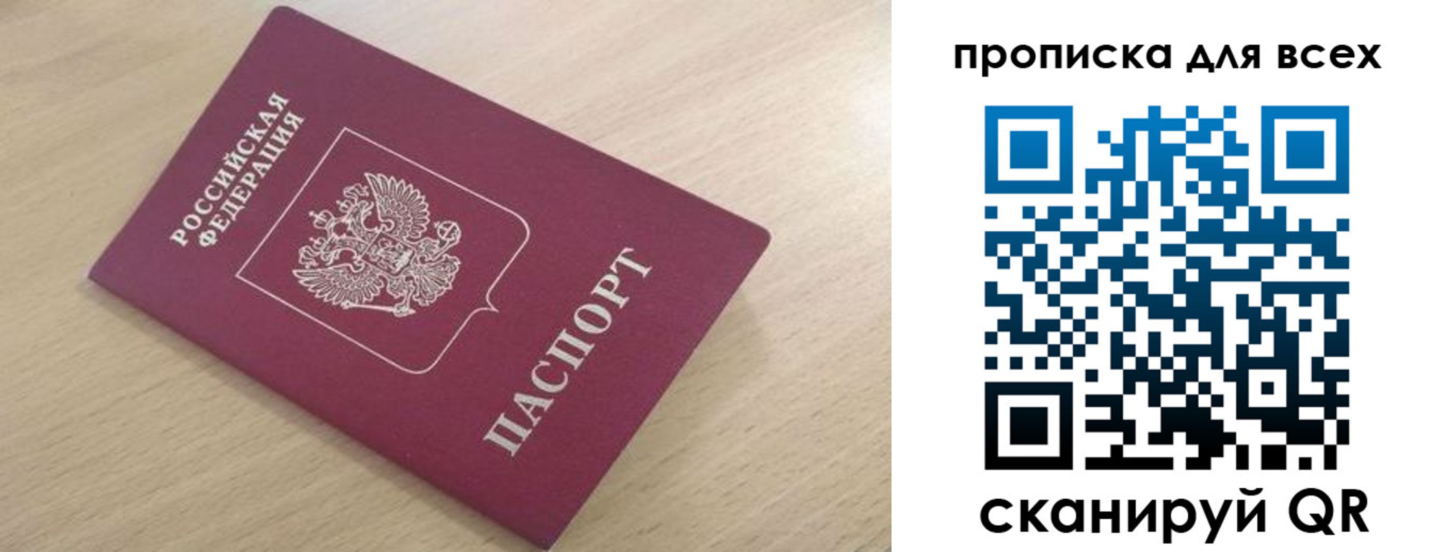 форма 3 в Губкине